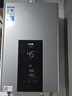 美的【MK1S 14L】优于13升 ECO三重节能省气 智能恒温 低水压启动 速热 一厨一卫 上门安装 燃气热水器 实拍图