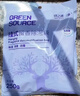 绿之源除湿袋干燥剂吸湿袋衣柜除湿回南天除湿可挂式250g*10袋薰衣草味 实拍图