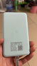 飞猫M8王者荣耀合作款 4G随身wifi6无线移动wifi免插卡多网通无线上网卡车载随行无线网通用流量 实拍图