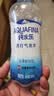百事可乐纯水乐AQUAFINA无糖0脂0卡苏打气泡水汽水饮料300ml *12瓶 随机发 实拍图