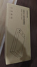 绿联 USB3.0移动硬盘盒2.5/3.5英寸Type-C固态硬盘盒 适用SATA串口台式机笔记本电脑固态机械SSD外置盒 USB3.0款【5Gbps】 实拍图