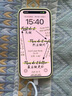 Viken【直营正品】适配苹果17/16/15充电器头原装40W/45W套装iPhone17/16/15proMax/pro适配器数据线 【原盒封装】适配苹果30W快充头+1米编织快充线 安全认证不伤 实拍图
