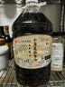 正道纯芝麻小磨香油正宗火锅炒菜烧烤一级河南香油 中华老字号5L装 实拍图