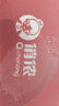 俏侬 牛肉酥皮馅饼1.15kg10片 手抓饼煎饼牛肉饼学生早餐速食健康夜宵 实拍图