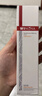 薇诺娜第二代特护霜50g舒敏保湿舒缓补水修护乳液面霜护肤品敏肌 实拍图