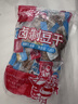 香香嘴 五香卤豆干 非遗传统散装休闲小吃追剧出游零食小包装袋装 618g 实拍图