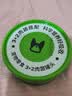 疯狂小狗宠物狗零食 3+2肉蔬罐头90g 实拍图