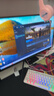 泰坦军团27英寸260Hz FastIPS硬件低蓝光HDR400广色域 电竞游戏旋转升降 PS5显示器原生240Hz P2710H PLUS+ 实拍图