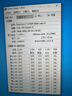 九州风神（DEEPCOOL）玄冰600ARGBCPU风冷散热器6热管单塔/热管偏置设计/聚风环ARGB风扇/多平台支持 实拍图