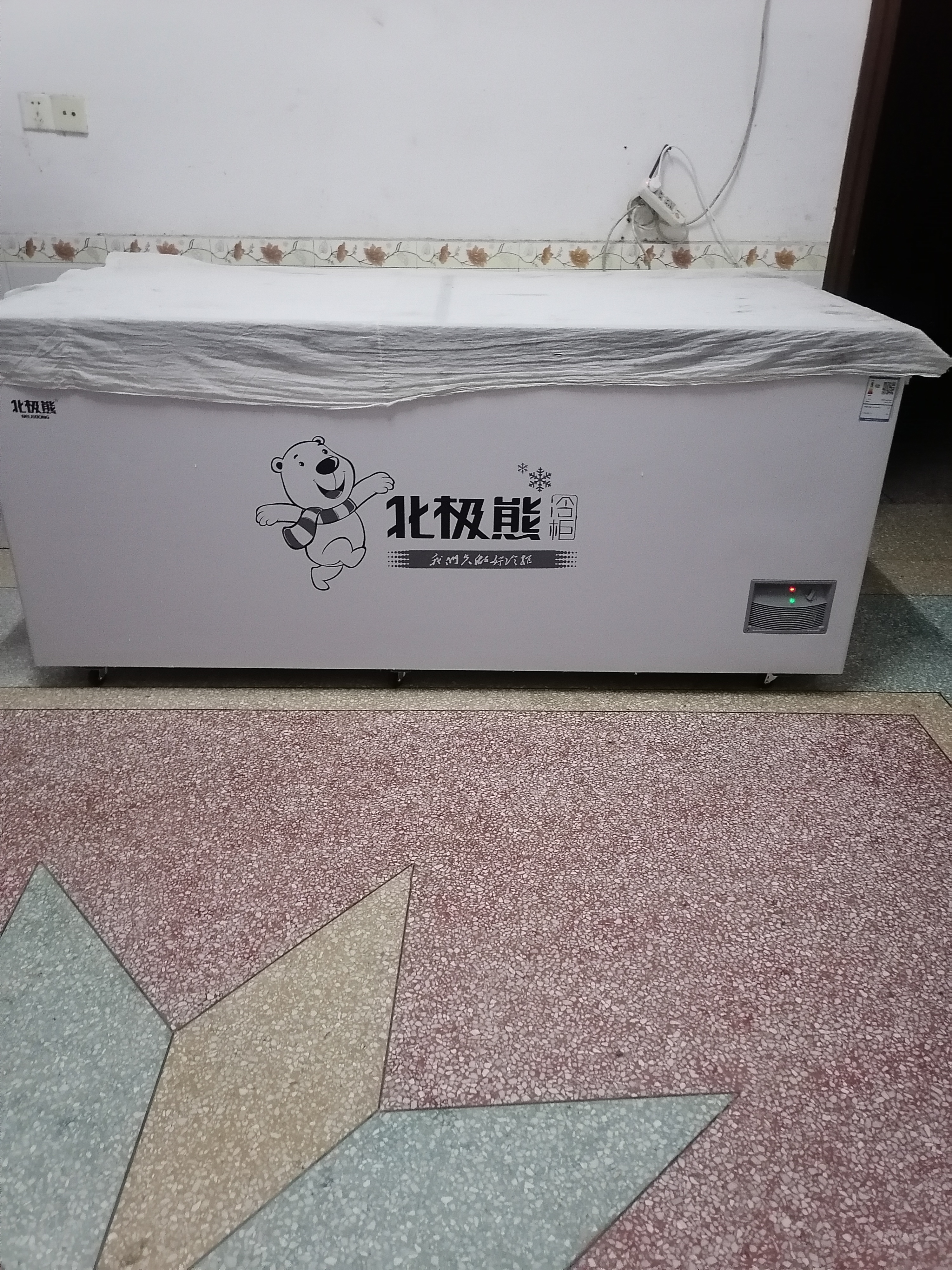 北极熊（BEIJIXIONG）1588升冰柜商用家用大容量卧式冰柜冷柜冰箱冷藏冷冻转换柜 实拍图