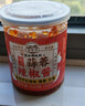 湾琴河 潮汕蒜蓉辣椒酱200g 蒜泥酱生蚝扇贝小龙虾辣椒酱火锅烧烤蘸料 实拍图