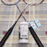 尤尼克斯（YONEX）羽毛球拍对拍碳素中杆锐速训练NR7I藏青/薰衣草已穿线附球+手胶 实拍图