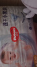 好奇（Huggies）金装小黑洞纸尿裤NB62(5kg以下)尿不湿【速干不易红】 实拍图