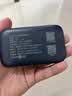 TCL随身wifi2026新款三网全国通用免插卡无线网wifi6车载4G路由器随身便携无限制移动联通电信5GXY15B 【新款苍梧蓝】展锐芯片3000毫安大电池 不限速不虚标月享1500G流量 实拍图
