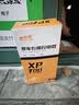 欣鹏充满自停电动车电瓶车充电器48V12AH20AH60V72V两轮三轮智能通用 60V20AH T型通用三孔 实拍图