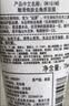 悦木之源（Origins）泥娃娃面膜75ml 清洁毛孔活性炭去黑头涂抹泥膜七夕礼物送女友 实拍图