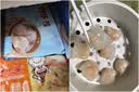广州酒家早餐食品面点 手抓饼包子饺子烧麦虾饺馒头【任选6袋】生鲜半成品 【低GI】低GI菌菇素饺264g（12个） 实拍图