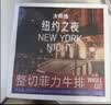 大希地无抗原料盒装菲力整切调理牛排套餐700g厚切牛扒儿童牛肉早餐烧烤 实拍图