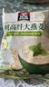 桂格（QUAKER）有机高纤大燕麦片700克 片大饱满 全程有机可追溯 实拍图