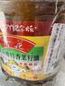 鲁花 【保真菜籽油】食用油 低芥酸特香菜籽油 6.18L   物理压榨 实拍图