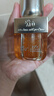 阿芙（AFU）极光光感玫瑰纯露125ml 补水护肤紧致保湿提亮弱酸缓解干皮 实拍图