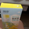 润本驱蚊液驱蚊喷雾花露水派卡瑞丁30ml*2+白郁兰香款30ml*2防蚊虫 实拍图