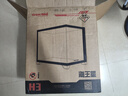长城（Great Wall）海王星H3黑色海景房电脑机箱（M-ATX主板/无A柱/背插主板/360水冷位/9风扇位/侧板便拆/5090显卡） 实拍图
