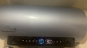 美的（Midea）小西梅电热水器活水自动排污3200W节能速热储水式60L国家补贴15%【美食大赛同款】F60-32Q5SPro 实拍图