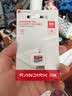 闪迪（SanDisk）64GB TF（MicroSD）内存卡 A1 U1 C10 至尊高速移动版存储卡 读速140MB/s 手机平板游戏机内存卡 实拍图