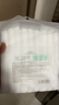 名创优品（MINISO）(MINISO）化妆棉卸妆棉湿敷棉卸妆棉片干湿两用亲和肌肤180片*1袋 实拍图