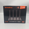 Tenda腾达路由器WiFi6+【泰山AX3000 Ultra】千兆穿墙王信号放大器增强无线家用甄选高配芯片AX12 Pro 实拍图