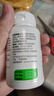 汤臣倍健复合多种维生素b族含8种维b1b2b6b12烟酰胺非甲钴胺生物素60片*2 实拍图