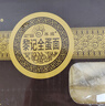 黎记竹升面条 全蛋面1500g 港式竹升面 挂面龙须面云吞面鸡蛋面手工面 实拍图