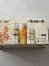 麒麟（Kirin）一番榨黄啤酒500ml*4听 清爽口感京东自营送礼 实拍图