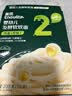 英氏婴幼儿发酵软软面原味200g 线面宝宝辅食好吸收儿童面条7月+ 实拍图