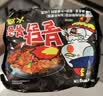 三养火鸡面韩国进口方便面超辣夜宵干拌面速食 韩式经典原味火鸡面140g*5袋 实拍图