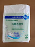 全棉时代洗碗布厨房抗菌抹布百洁布吸水不掉毛家务清洁专用5片/袋*3 实拍图