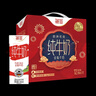 德亚（Weidendorf）德国进口全脂高钙纯牛奶200ml*12礼盒装学生早餐高端送礼限定 实拍图
