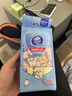 舒洁（Kleenex）湿厕纸10抽*10包便携洁厕湿巾纯水湿纸巾旅行装 实拍图