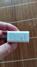 Masentek 充电器插头USB接口快闪充电头5v2a10w适用苹果安卓华为小米荣耀手机平板手表耳机台灯【3C认证】 实拍图