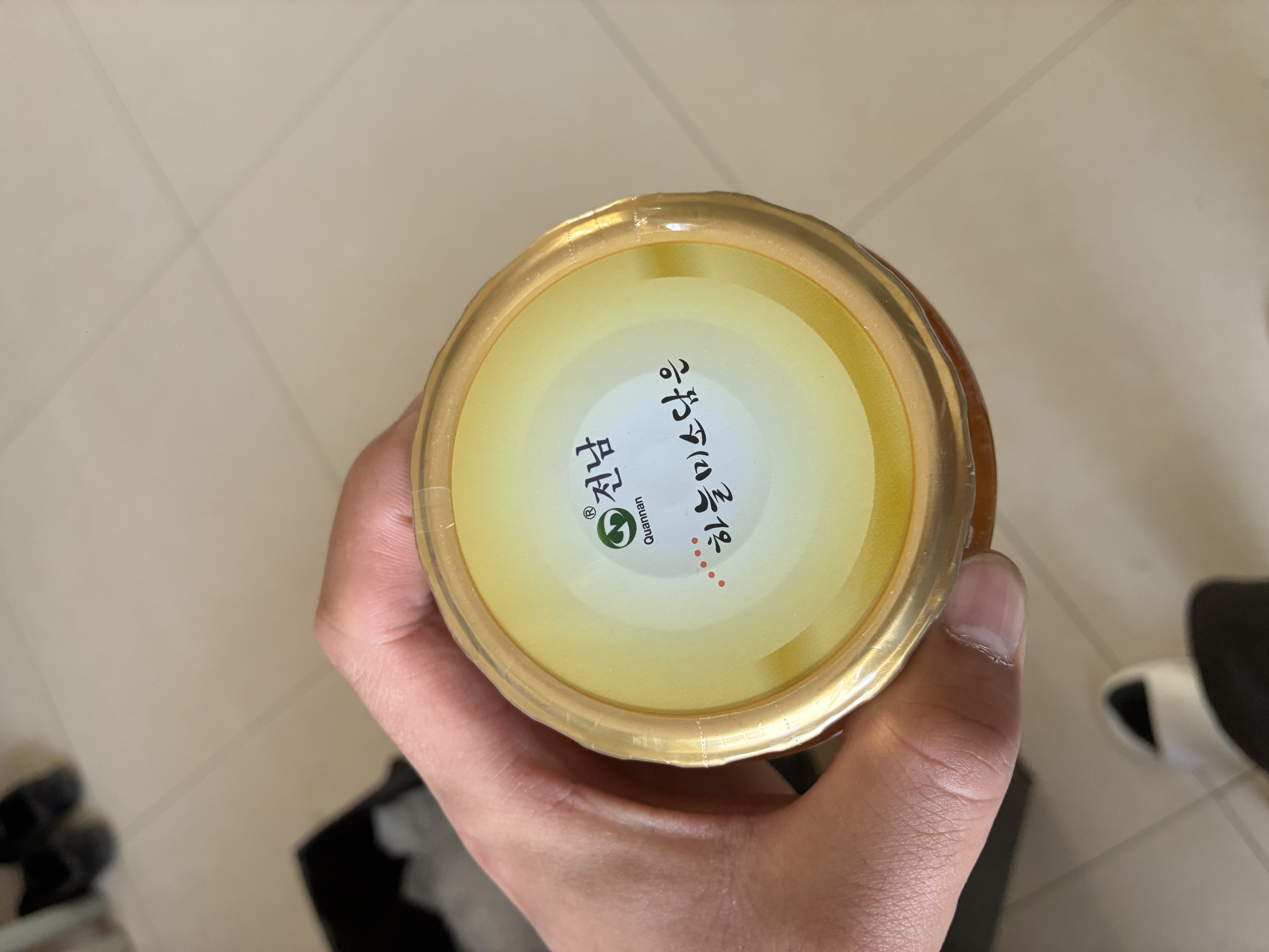 全南蜂蜜柚子茶580g 韩国进口果酱VC水果茶冷热冲饮冲调饮品 实拍图