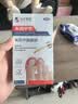 本安制药灰指甲专用指甲真菌感染脱甲坏甲增厚发黄变厚变空30ml 实拍图