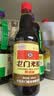 龙和宽龙门米醋4.4度 480ml 零添加酿造食醋 凉拌炒菜饺子点蘸 实拍图