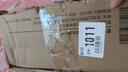 雷士（NVC）LED筒灯开孔75mm嵌入式筒射灯客厅天花灯走廊过道灯背景牛眼灯 铝材Ra90-砂银6W白光-孔75-85mm 实拍图