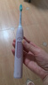 飞利浦（PHILIPS）声波电动牙刷钻石3系 5倍洁齿5种模式 洁净刷头*2 生日礼物送女友  HX5171/04粉 实拍图