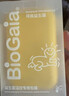拜奥（BioGaia）益生菌儿童滴剂经典版5ml瑞典进口0-3岁可用的益生菌罗伊氏乳杆菌 实拍图