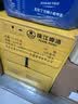 珠江啤酒（PEARL RIVER）10度 珠江精品纯生啤酒 528ml*12瓶 整箱装 京东自营 实拍图