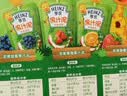 亨氏（Heinz）宝宝婴儿辅食零食水果苹果无添加果汁泥礼盒720g【款式随机】 实拍图