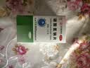 力生[三鱼] 碳酸氢钠片 0.5g*100片/盒 实拍图