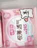 七度空间100%纯棉卫生巾亲肤超薄透气超长夜用420mm16片【新国标认证】 实拍图